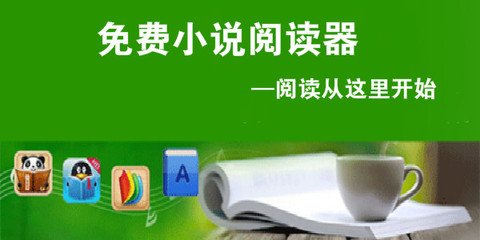 菲律宾退休移民对比投资(移民政策详细解答)